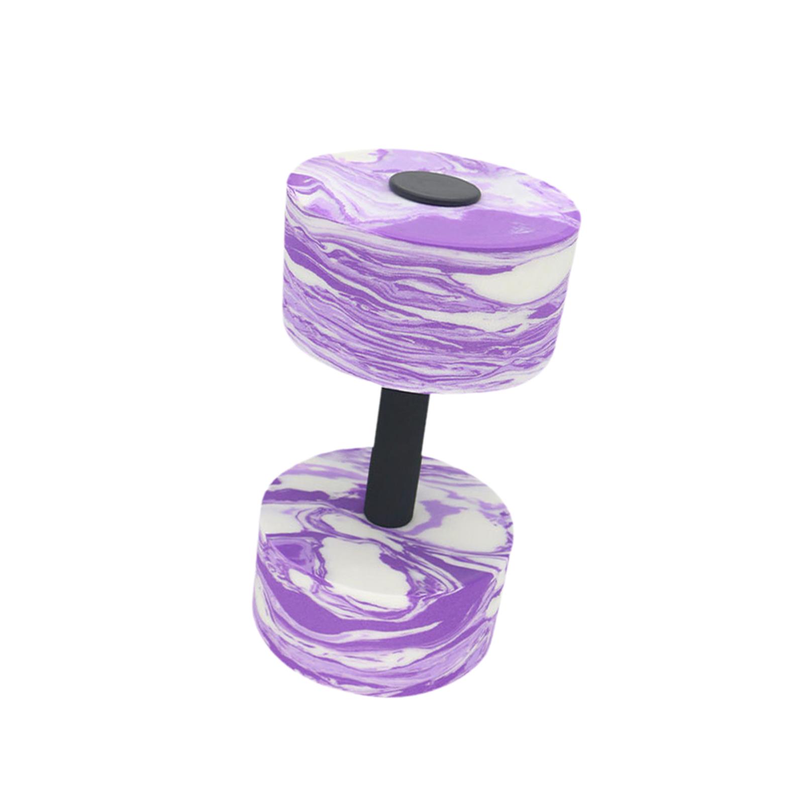 Aquatic Exercise Dumbbell Barb - Aquatic Sports For Kids review and price