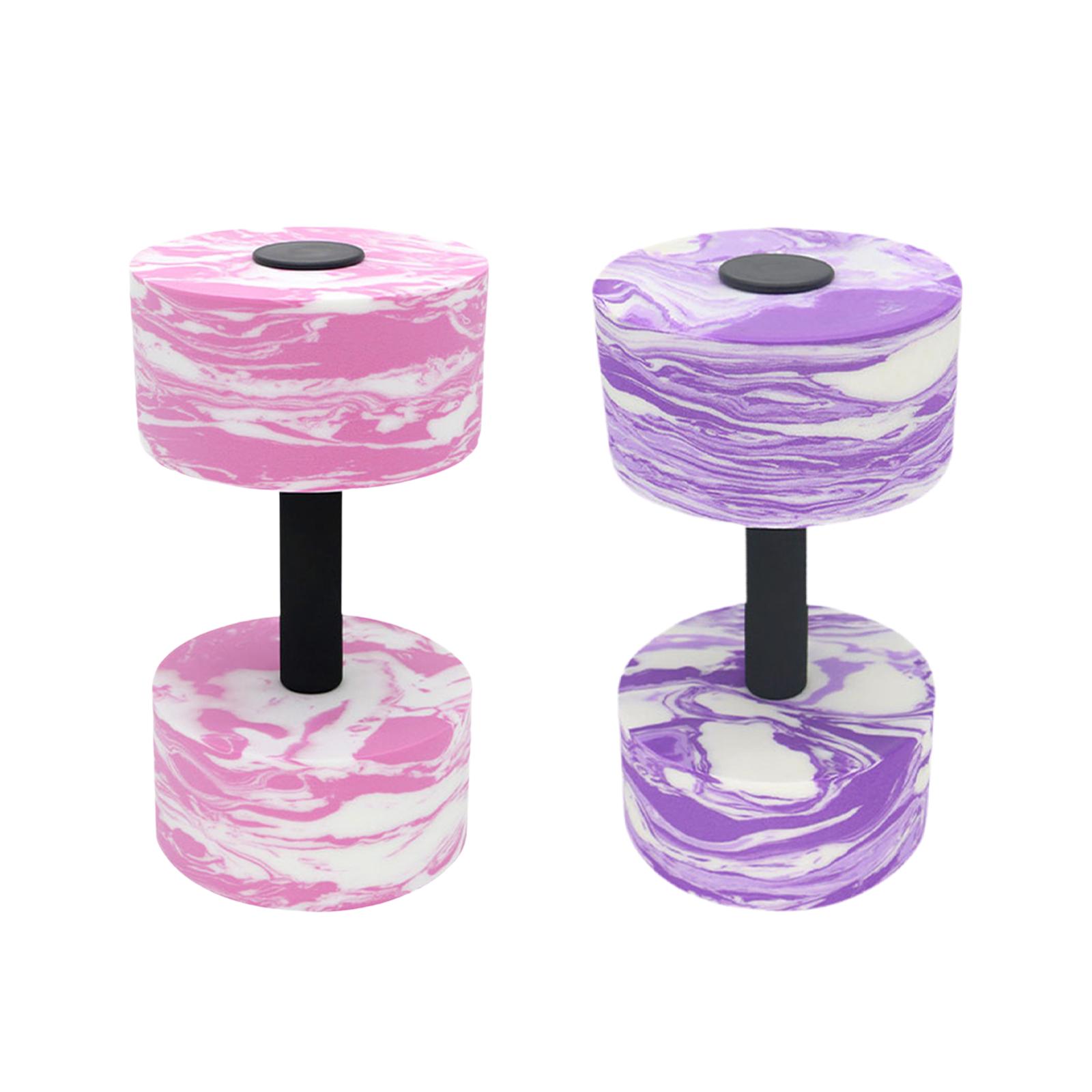 Aquatic Exercise Dumbbell Barb - Aquatic Sports For Kids review and price