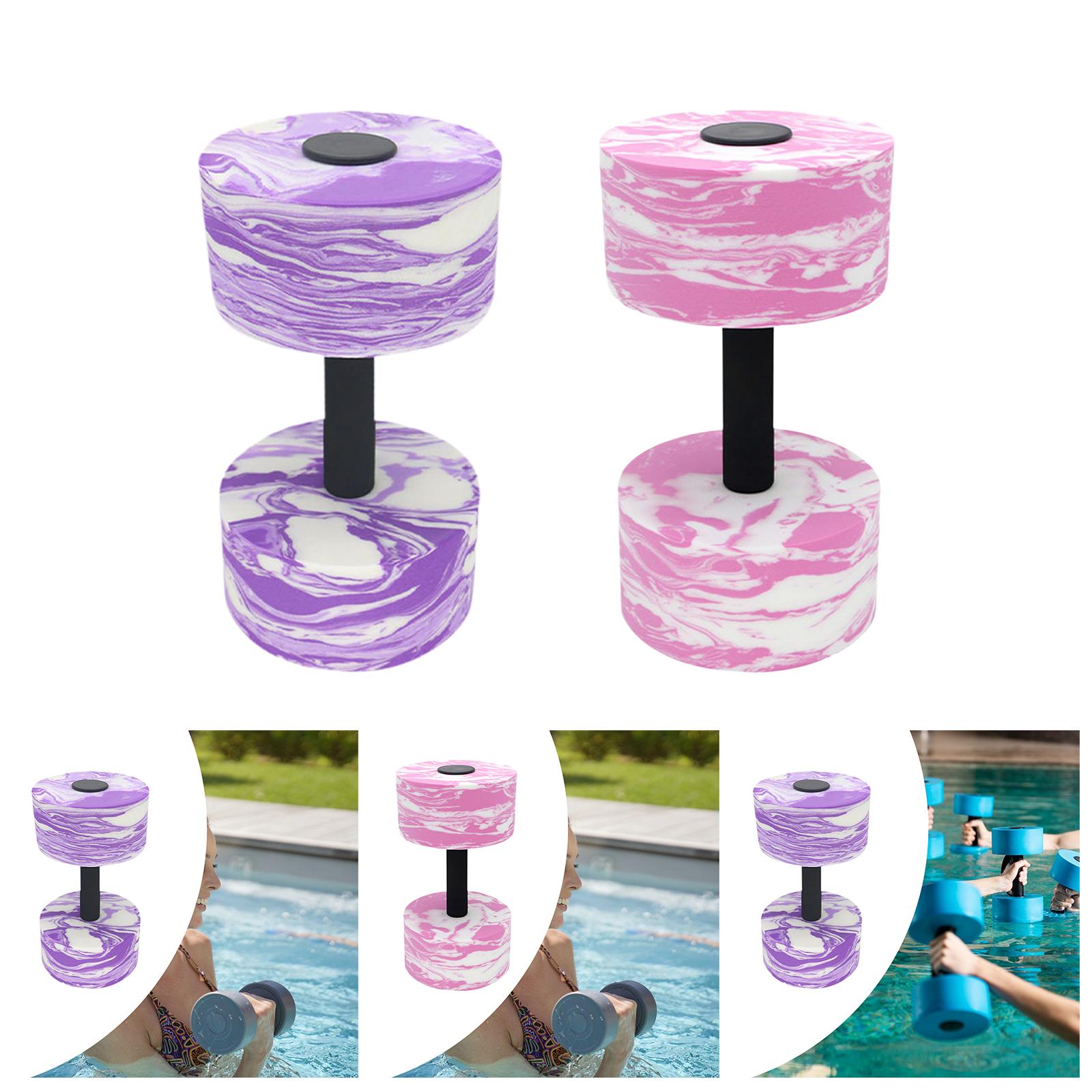 Aquatic Exercise Dumbbell Barb - Aquatic Sports For Kids review and price